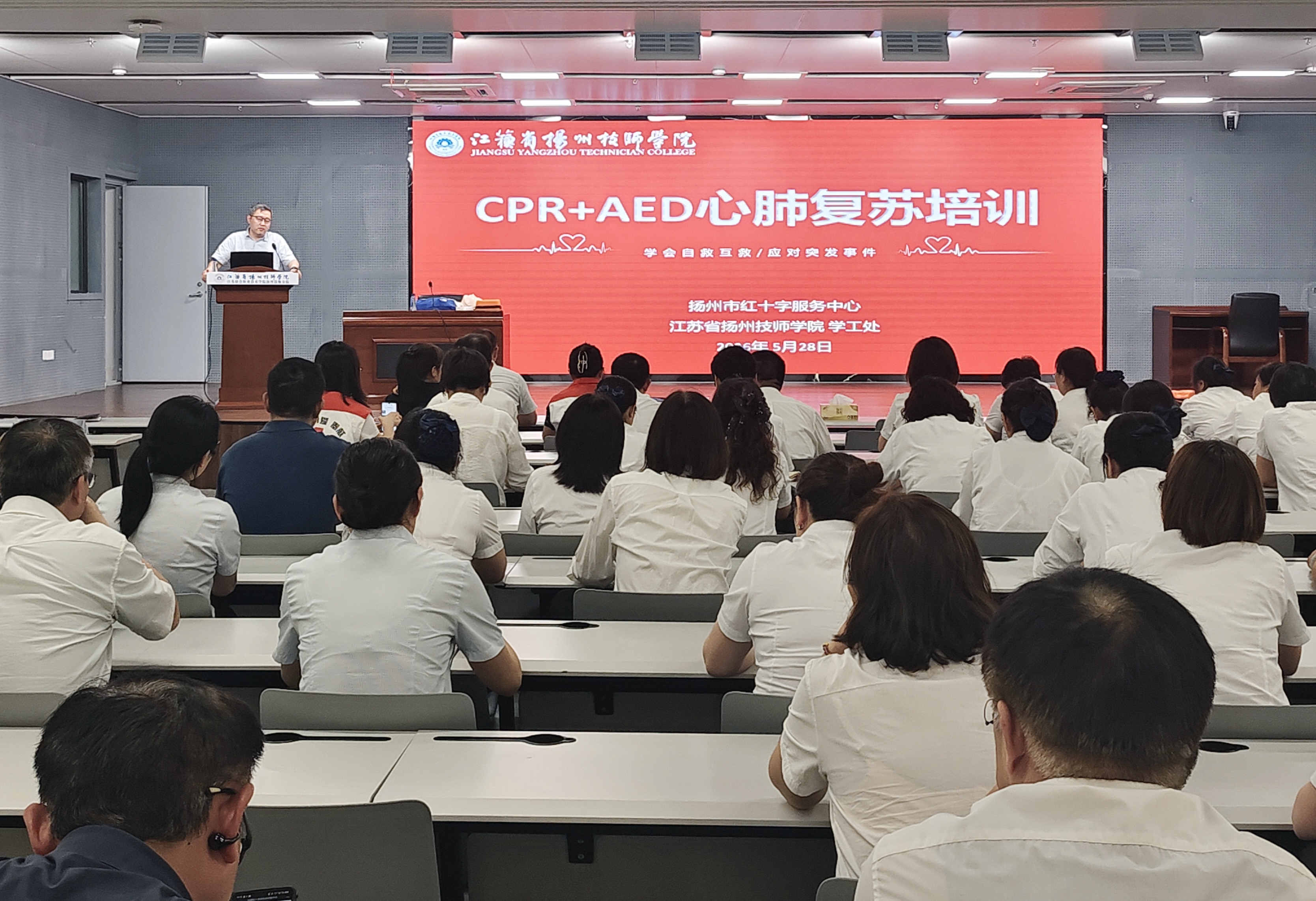 微信图片_20260528172806_281_149.jpg
