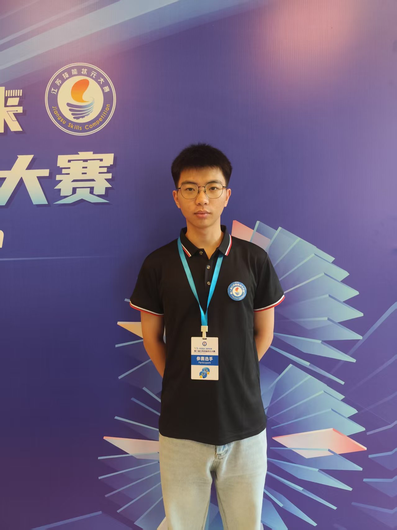 微信图片_20260628124236_38_1705.jpg 微信图片_20260628124236_38_1705.jpg