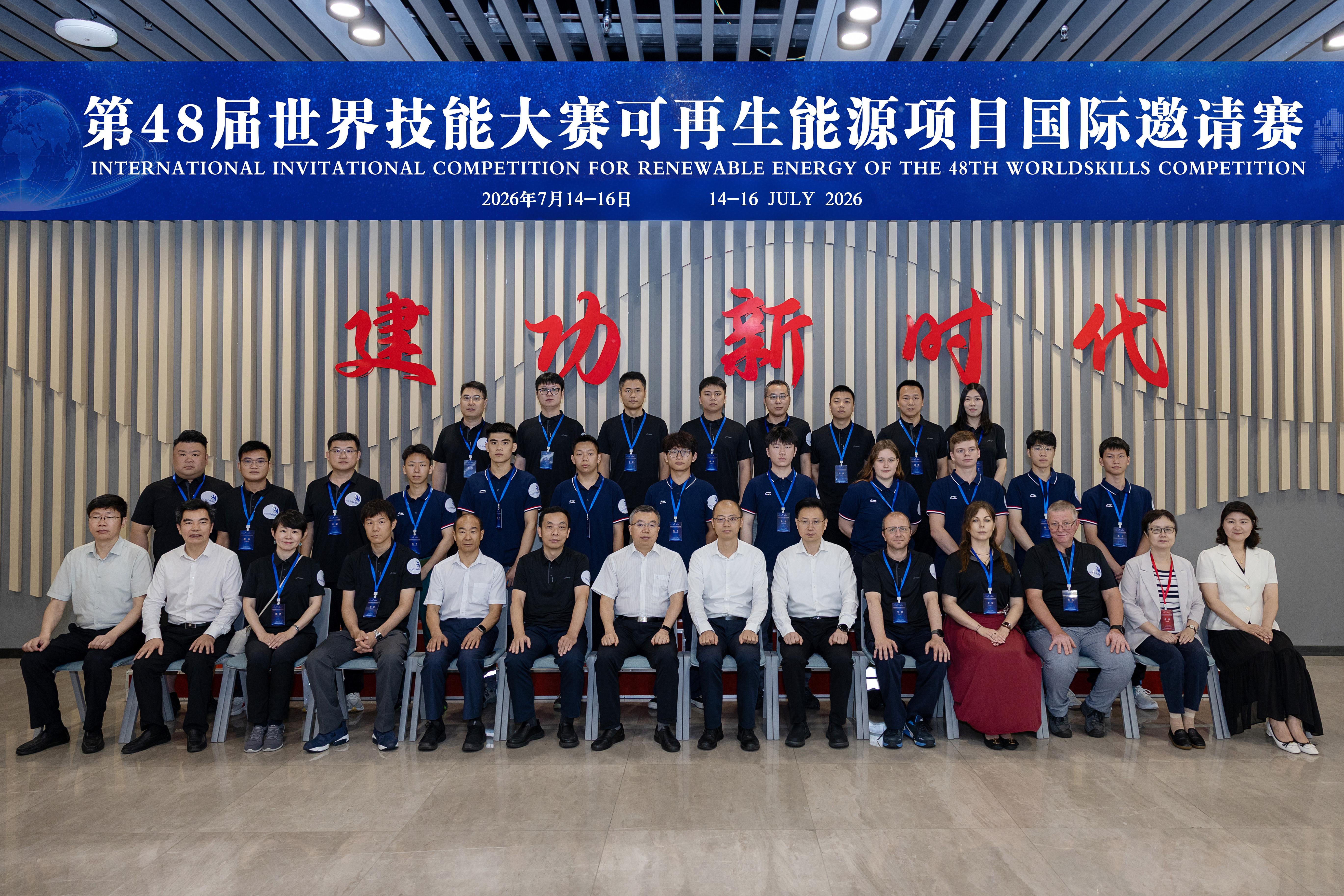 合影.jpg 合影.jpg