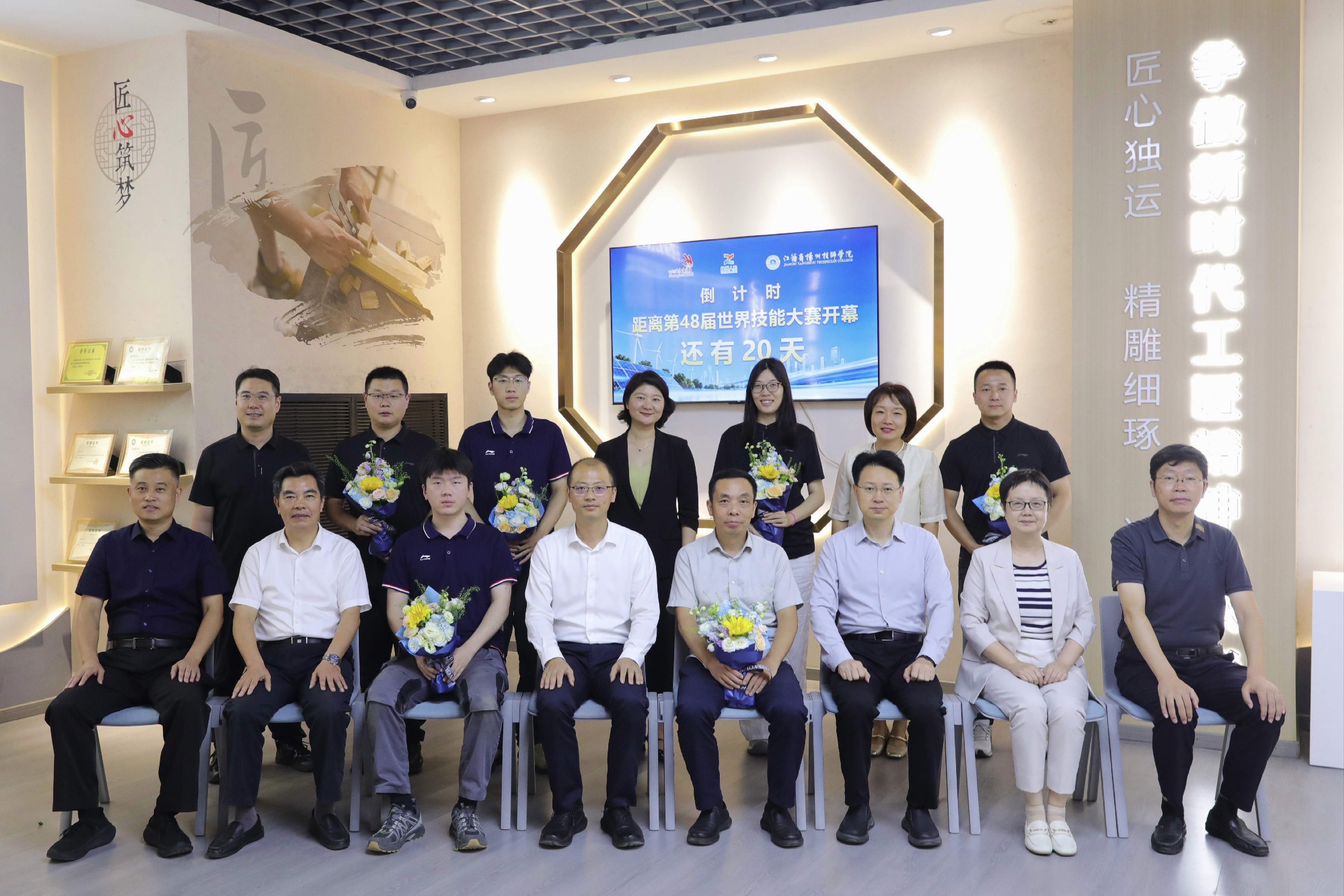微信图片_20260903081810_2_462.jpg 微信图片_20260903081810_2_462.jpg