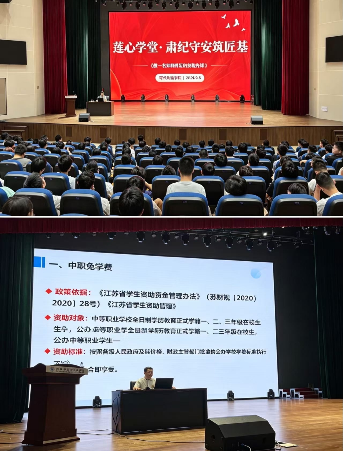 图片2.jpg 图片2.jpg