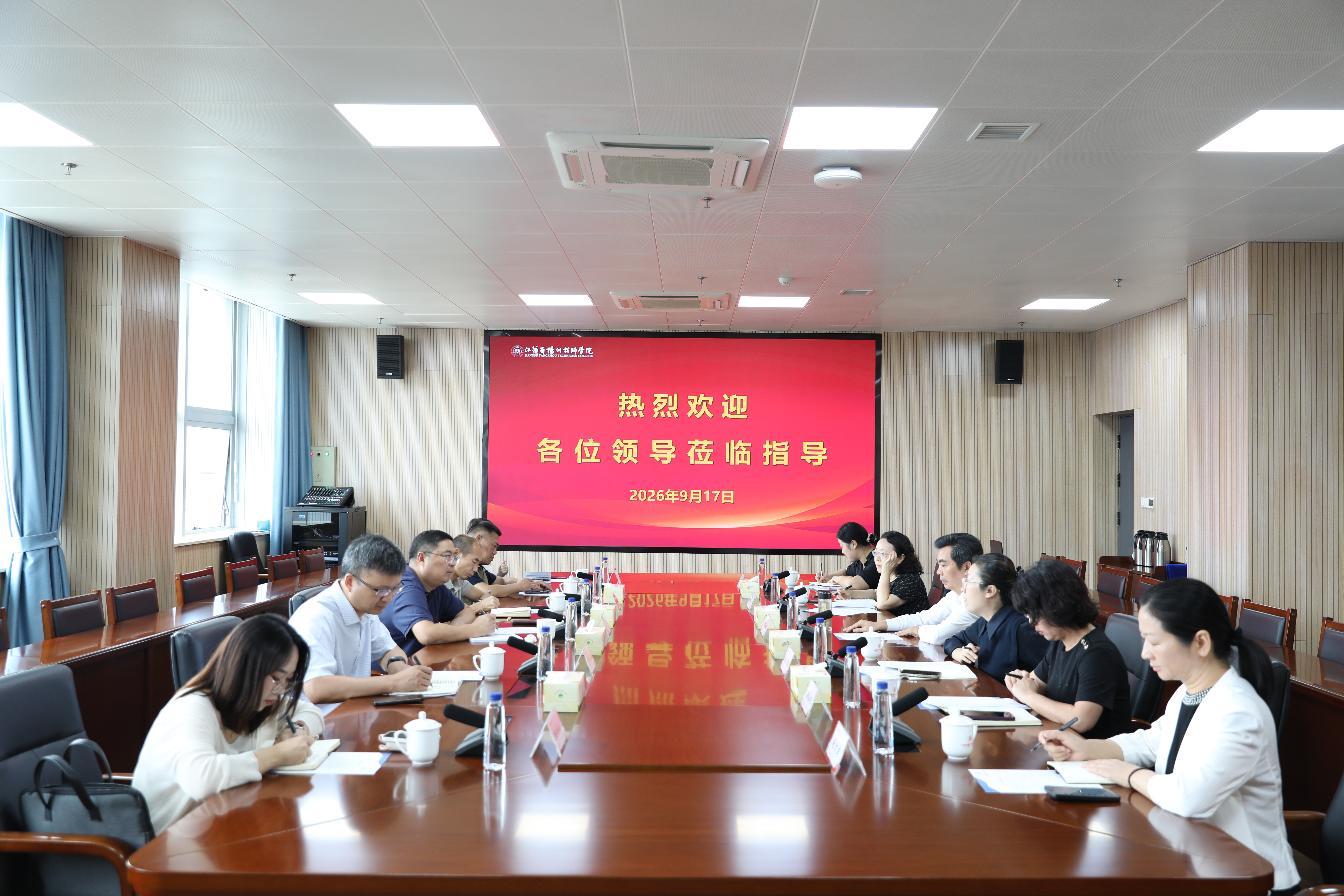 微信图片_20260917163621_361_149.jpg 微信图片_20260917163621_361_149.jpg