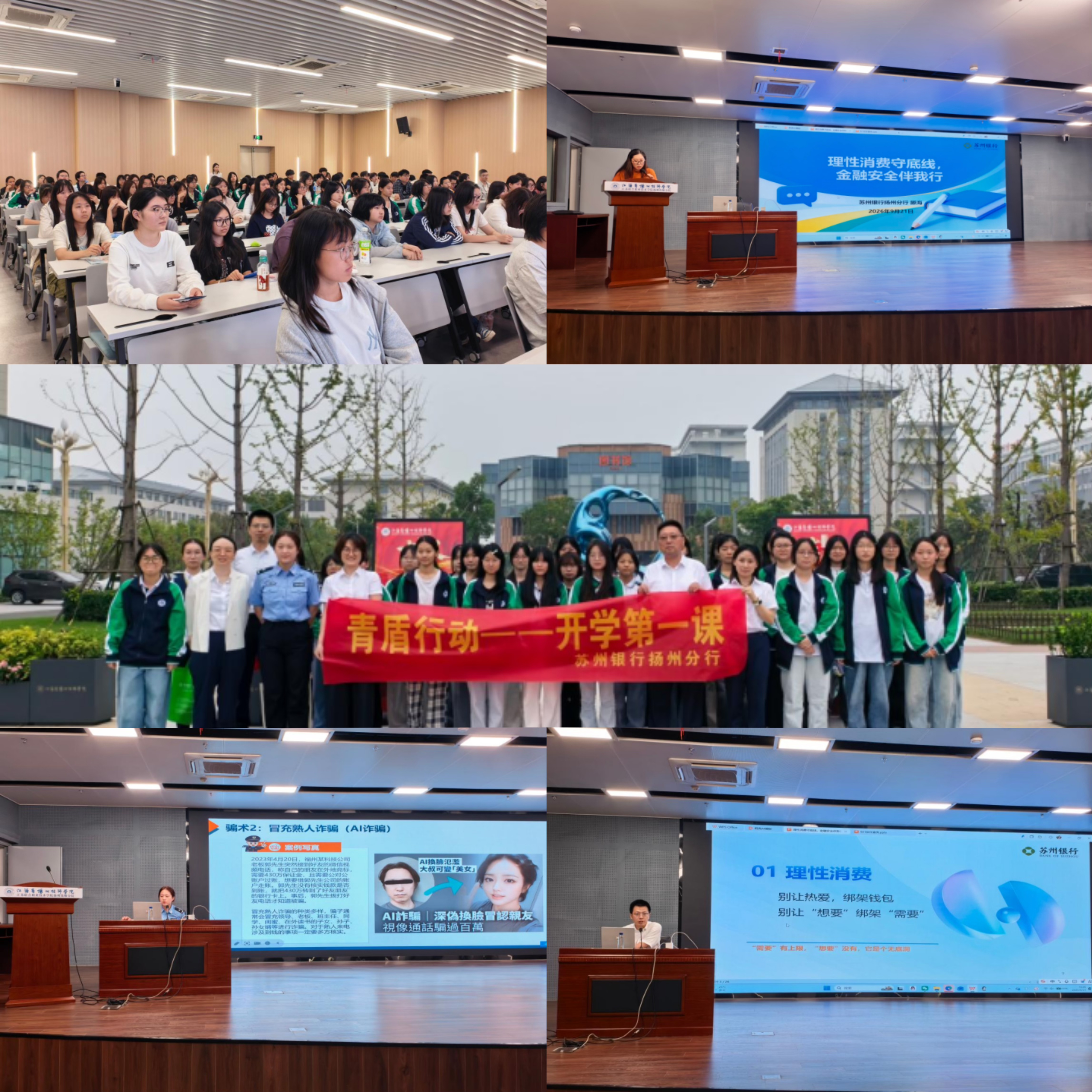 图片1.jpg 图片1.jpg